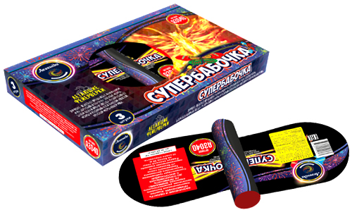  Летающие фейерверки Супербабочка  в Межгорье