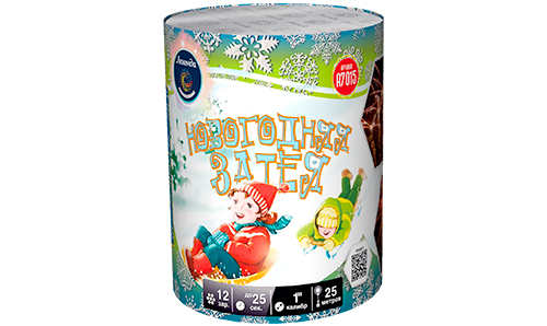  Батарея салютов Новогодняя затея  в Межгорье